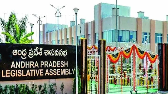 ఆగస్టు 17 నుంచి ఏపీ అసెంబ్లీ వర్షాకాల సమావేశాల యోచన