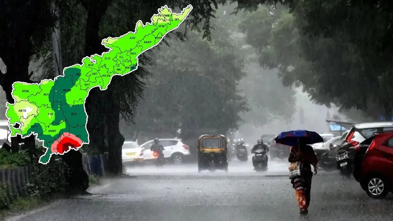 కోస్తాంధ్రపై ఉపరితల ఆవర్తనం.. పలు ప్రాంతాల్లో వర్ష సూచన