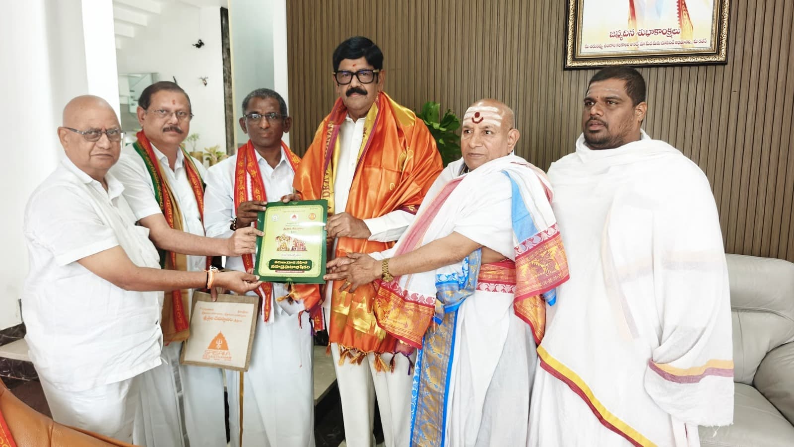 వరుణ యాగానికి మంత్రి ఆనం రామనారాయణ రెడ్డికి ఆహ్వానం