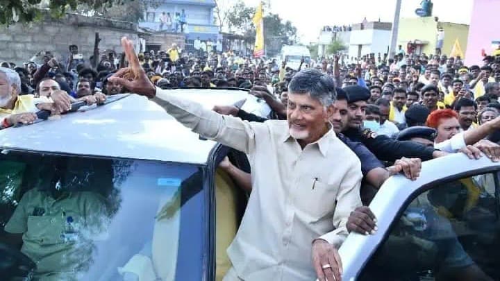 రేపు చీరాలలో సీఎం చంద్రబాబు పర్యటన
