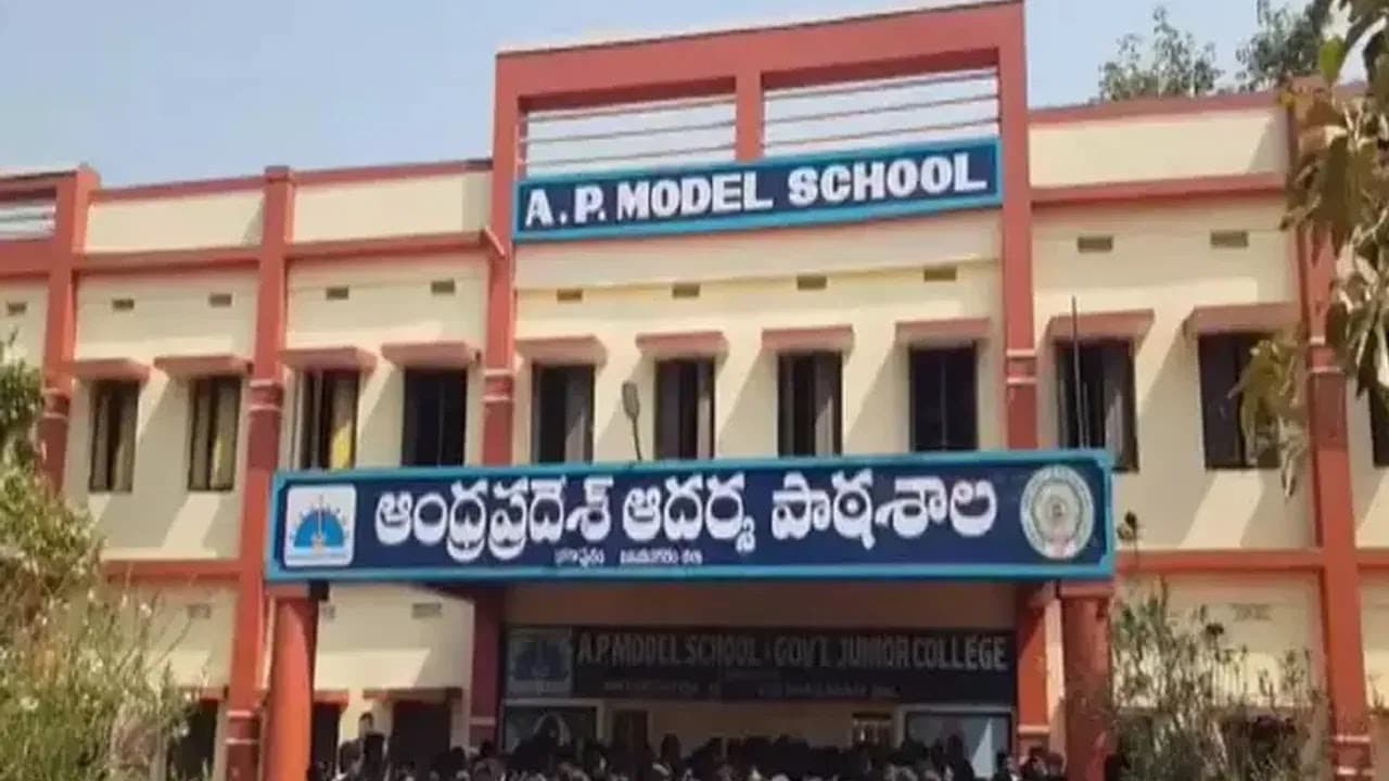 ఏపీ మోడల్ స్కూల్స్ ఉద్యోగులకు గుడ్‌న్యూస్..