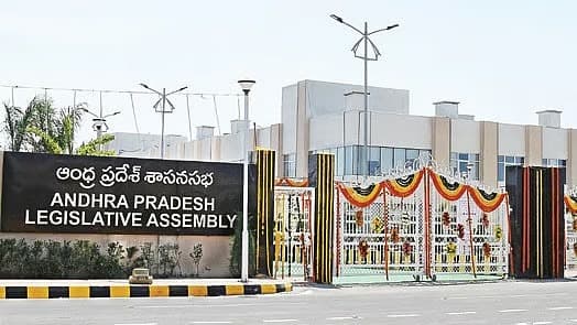 ఏపీ అసెంబ్లీ వర్షాకాల సమావేశాల షెడ్యూల్ ఖరారు