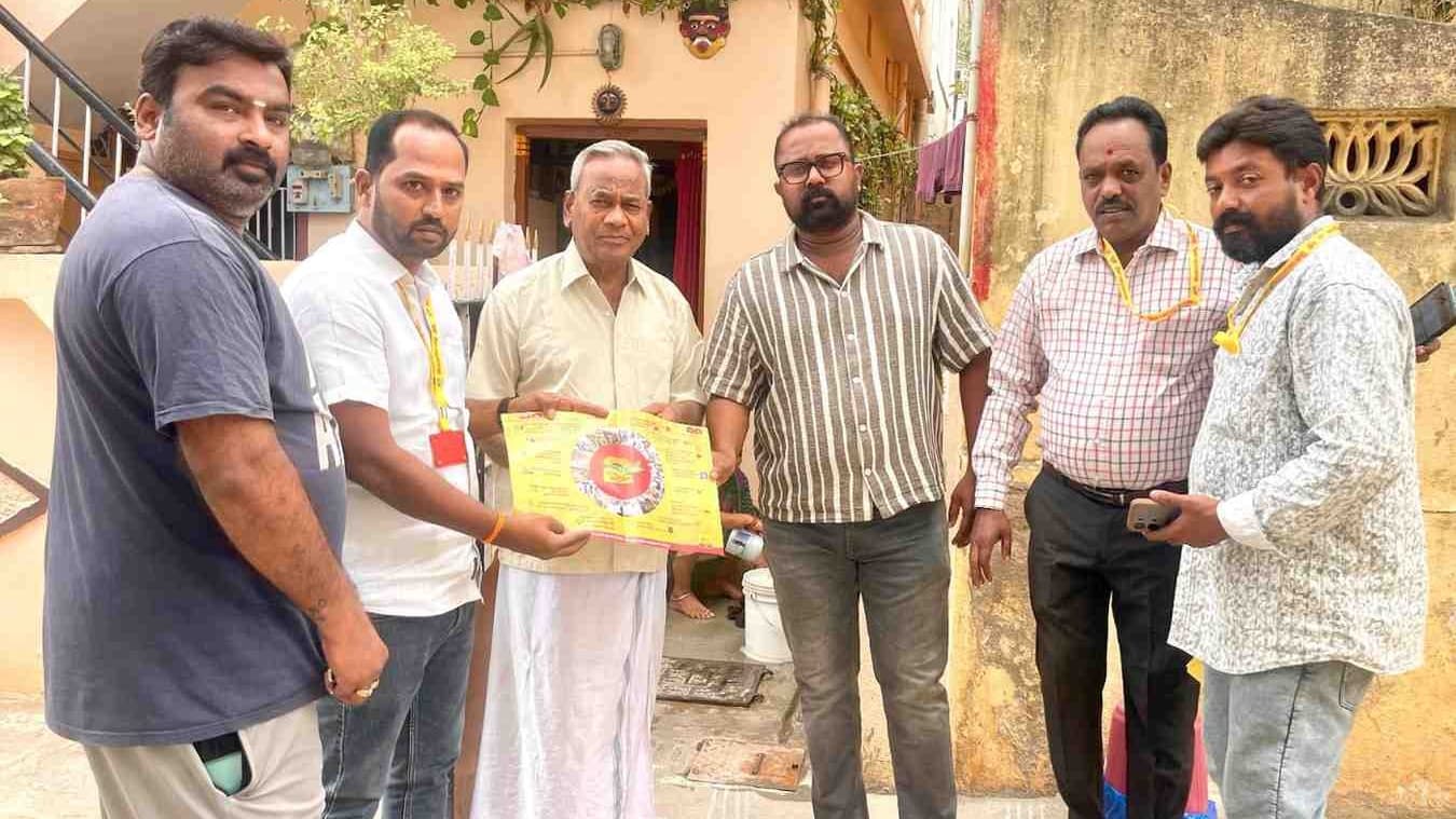 కుప్పంలో రెండు సంవత్సరాల నమ్మకం కార్యక్రమం