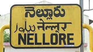 విద్యార్థిని పట్ల అసభ్య ప్రవర్తన.. వ్యాయామ ఉపాధ్యాయుడు సస్పెన్షన్