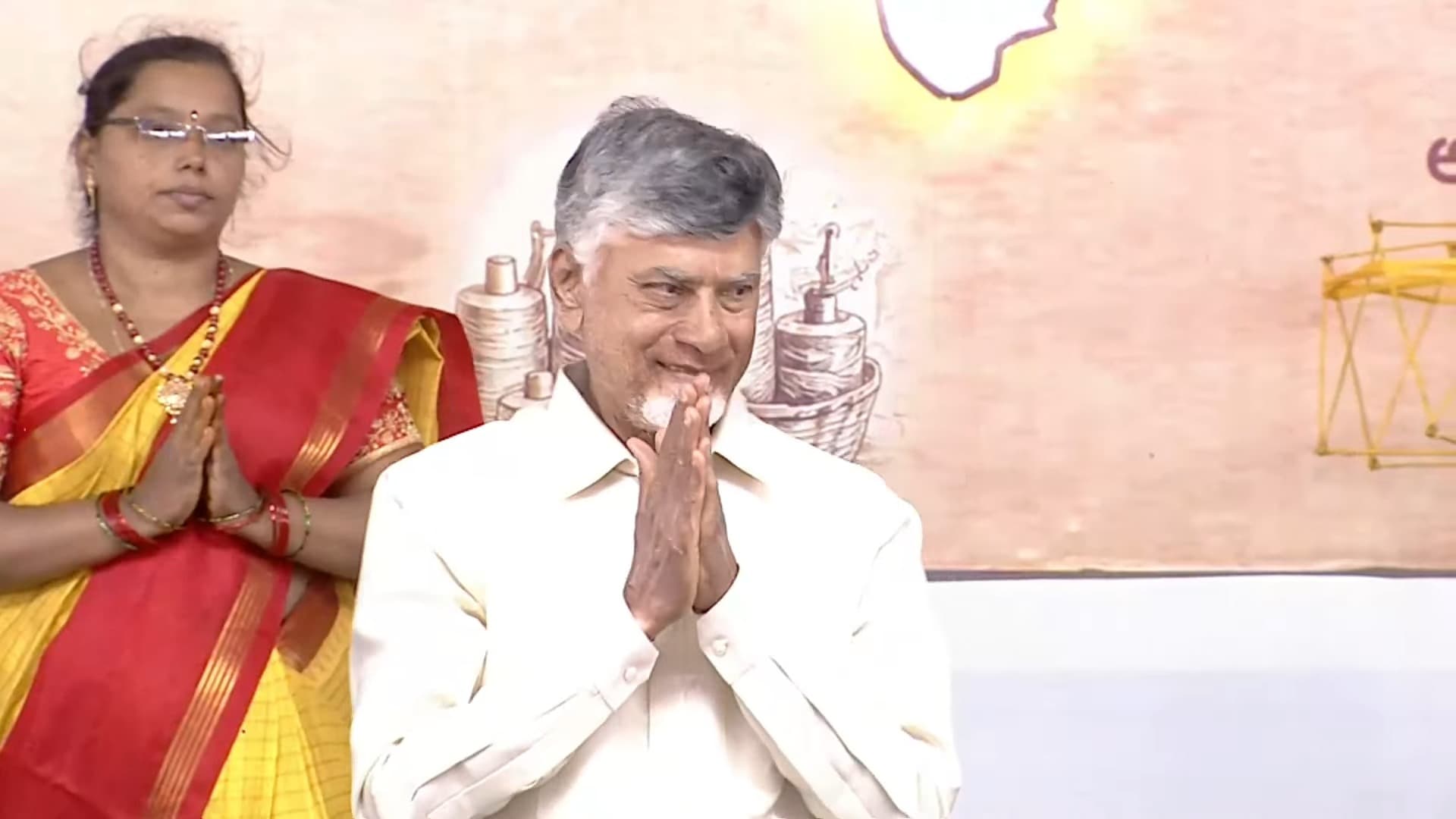 'జాతీయ చేనేత దినోత్సవ' కార్యక్రమానికి హాజరైన చంద్రబాబు