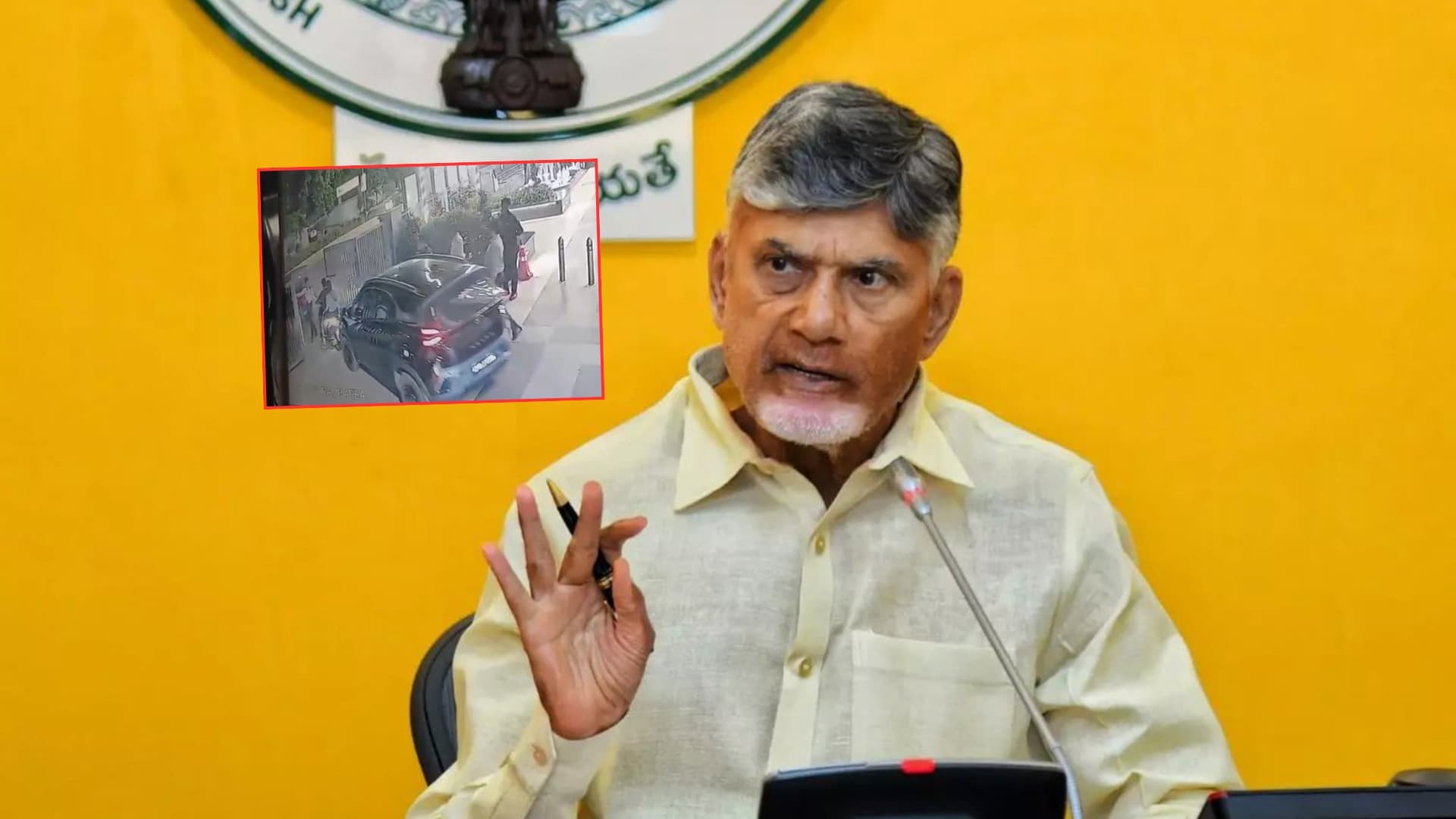 మెడికోలను ఢీకొట్టిన ఘటనలో కఠిన చర్యలకు చంద్రబాబు ఆదేశం..!