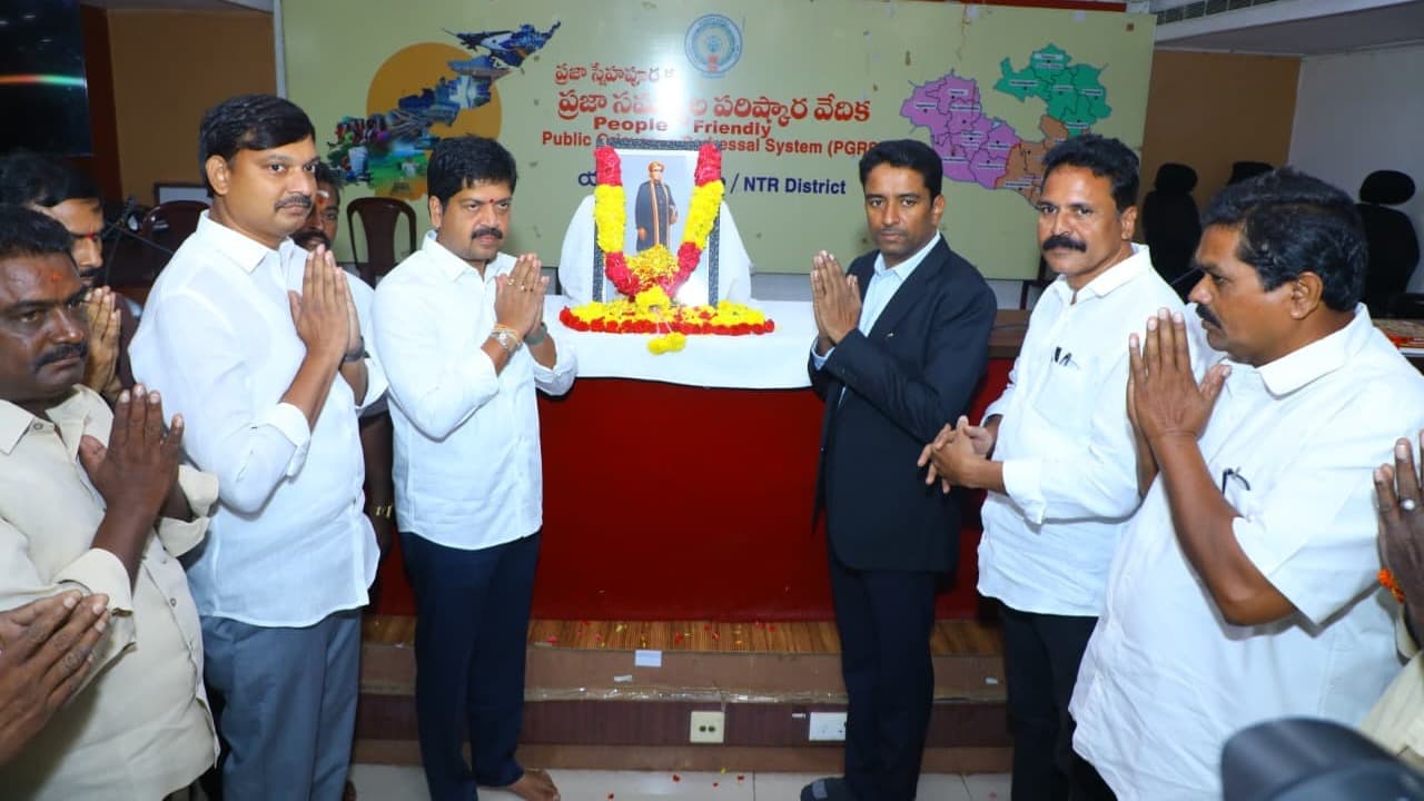 పొన్నమండ లక్ష్మణస్వామి సేవలు చిరస్మరణీయం: మంత్రి కొల్లు