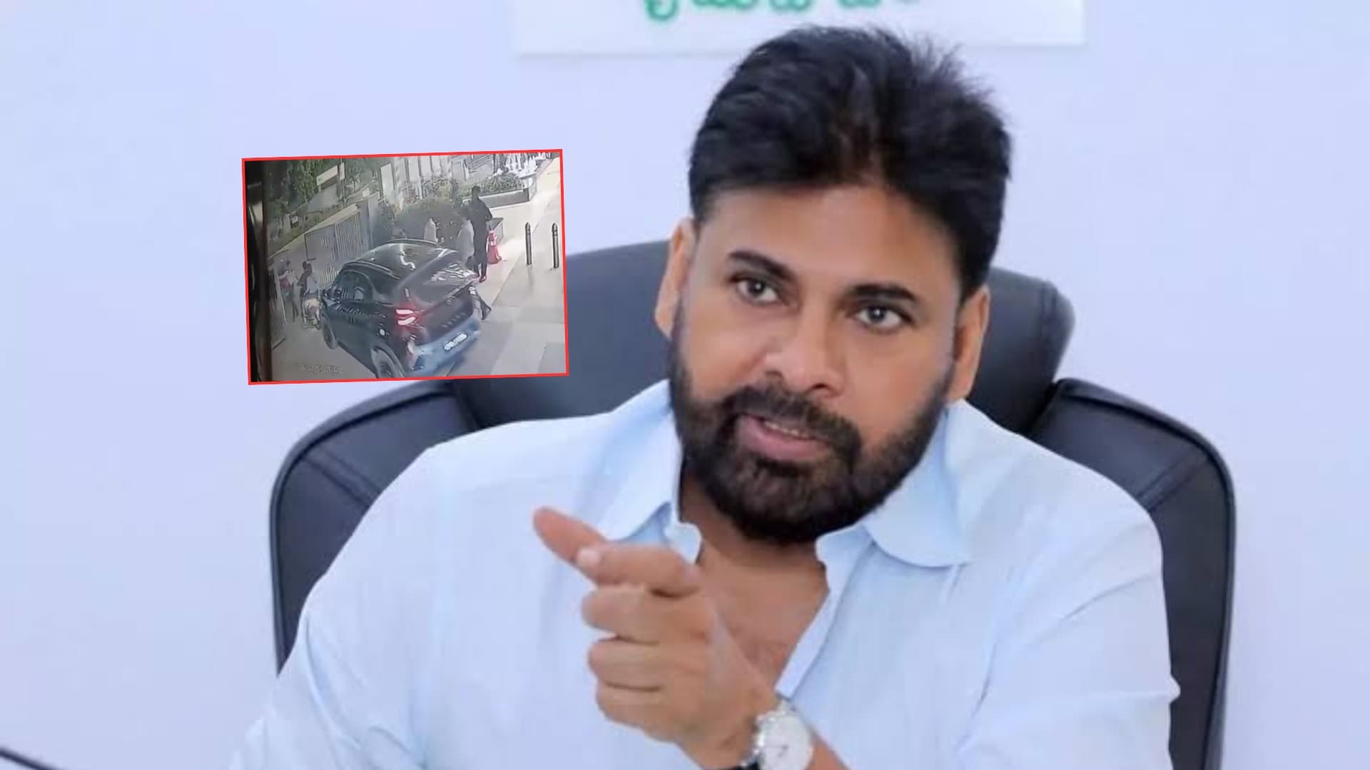 రాజమహేంద్రవరం ప్రమాదంపై పవన్ కళ్యాణ్ ఆరా