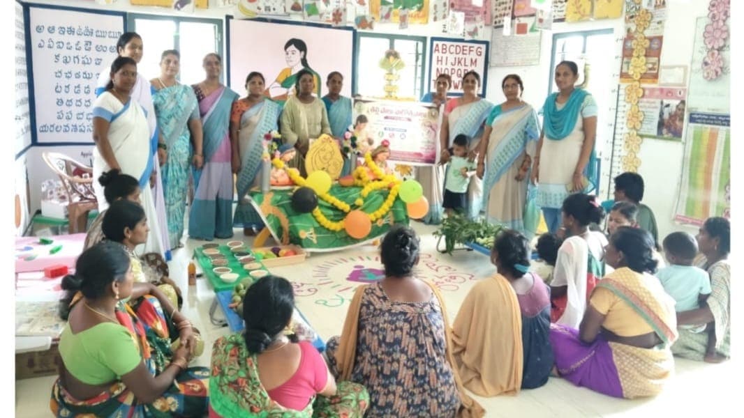 తల్లిపాల వారోత్సవాల ముగింపు కార్యక్రమం