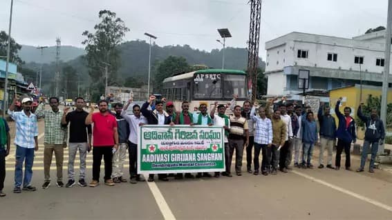 ఏపీ వ్యాప్తంగా గిరిజన ప్రాంతాల్లో బంద్ నిర్వహిస్తున్న గిరిజన జేఏసీ..!