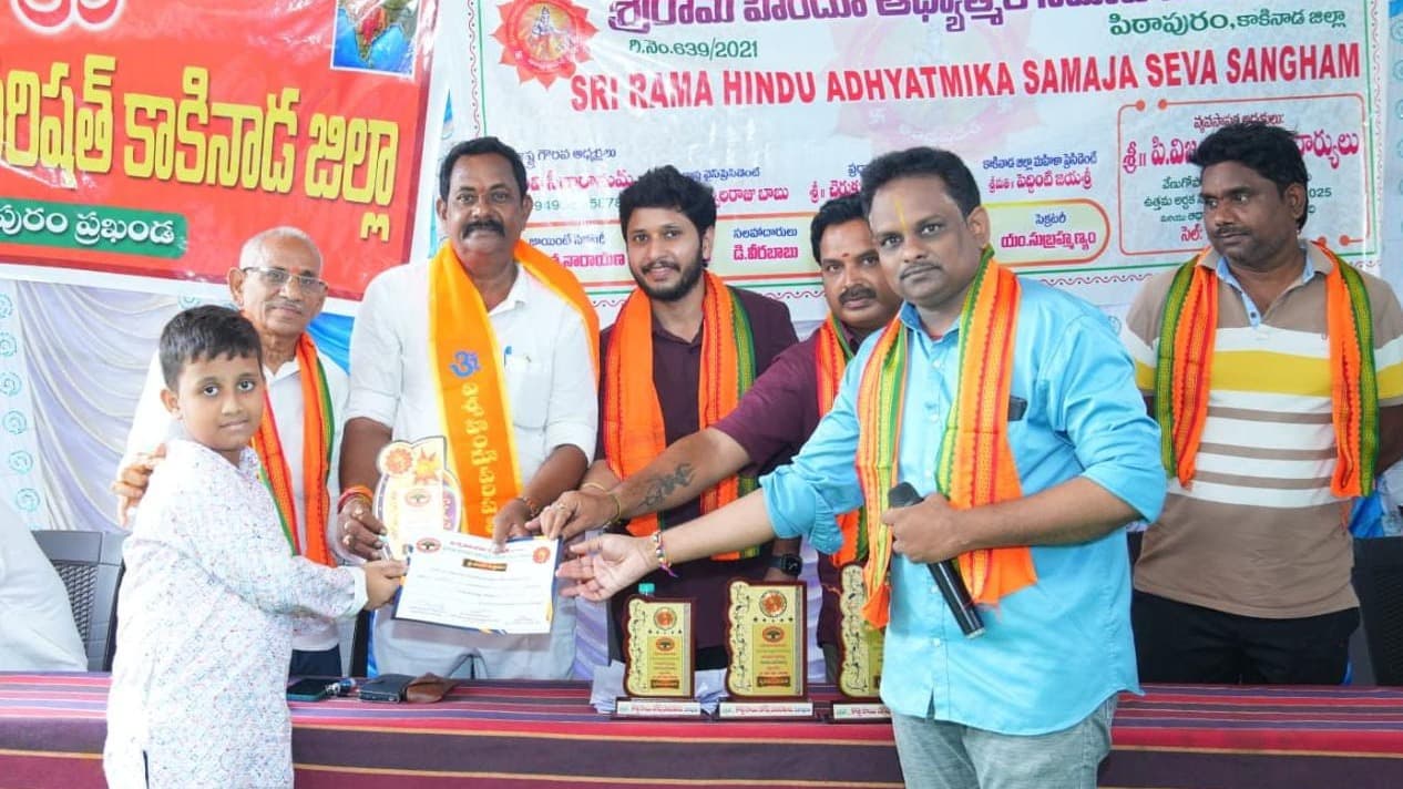 పిల్లల్లో చిన్ననాటి నుంచే ఆధ్యాత్మిక భావనలు పెంపొందించాలి