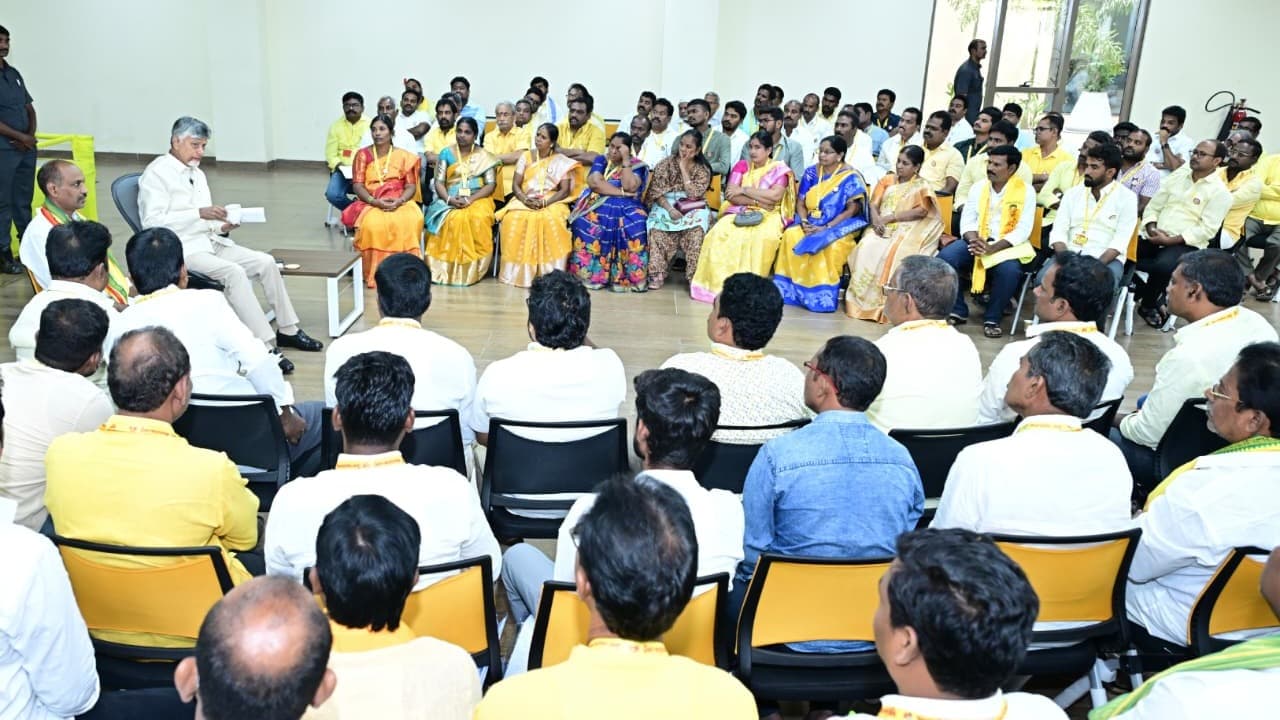 టీడీపీ యూనిట్ ఇంఛార్జ్‌లకు చంద్రబాబు కీలక దిశానిర్దేశం