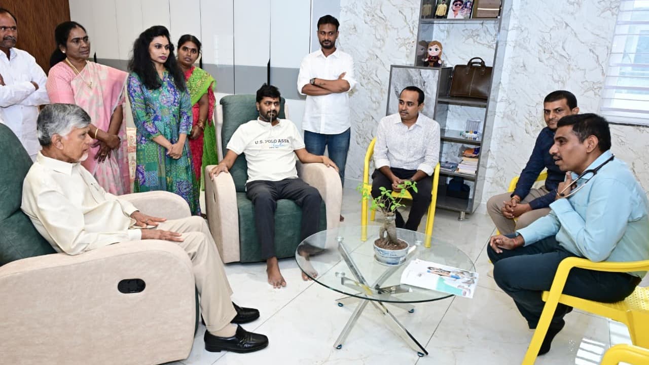 బ్రహ్మం చౌదరిని పరామర్శించిన సీఎం చంద్రబాబు..