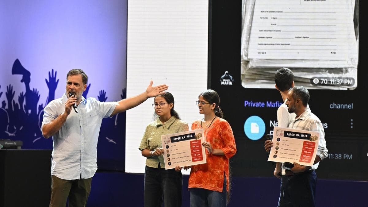 యువతే భారత్‌ బలం: రాహుల్‌ గాంధీ