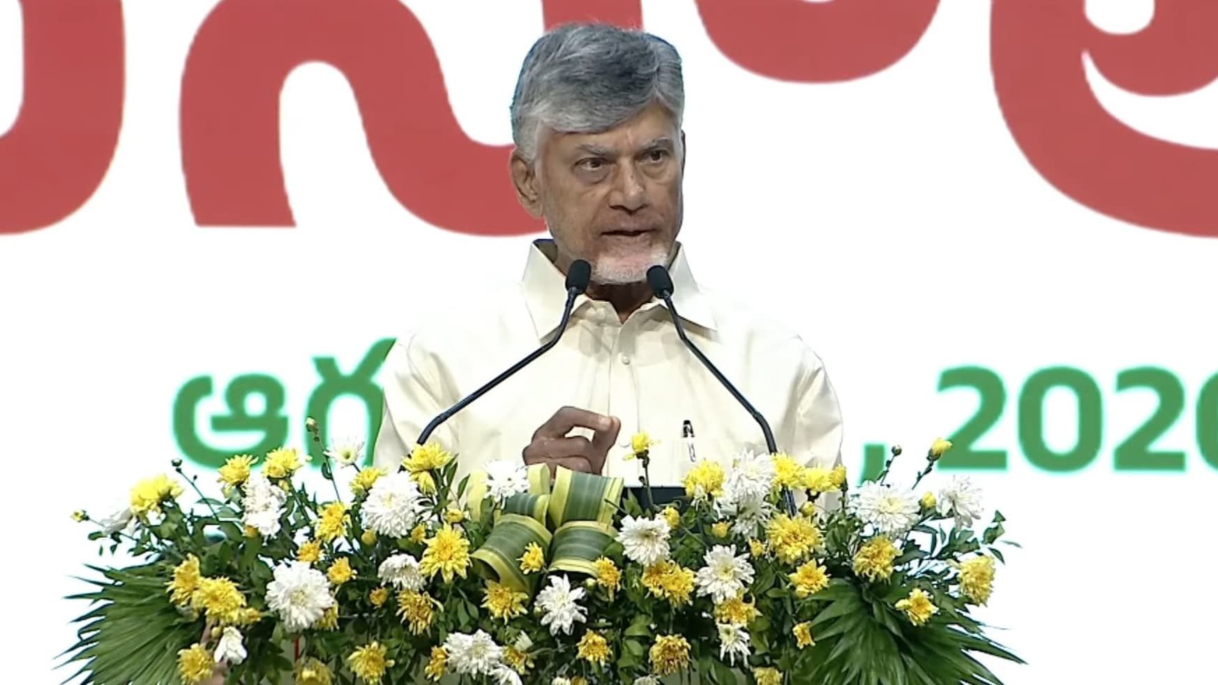 గిరిజనుల అభివృద్ధికి రూ.4,764 కోట్లు: చంద్రబాబు
