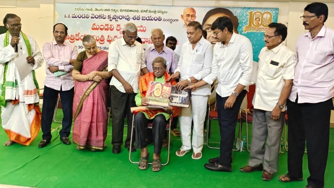 మండలి కృష్ణారావు చిరస్మరణీయుడు: నిమ్మరాజు