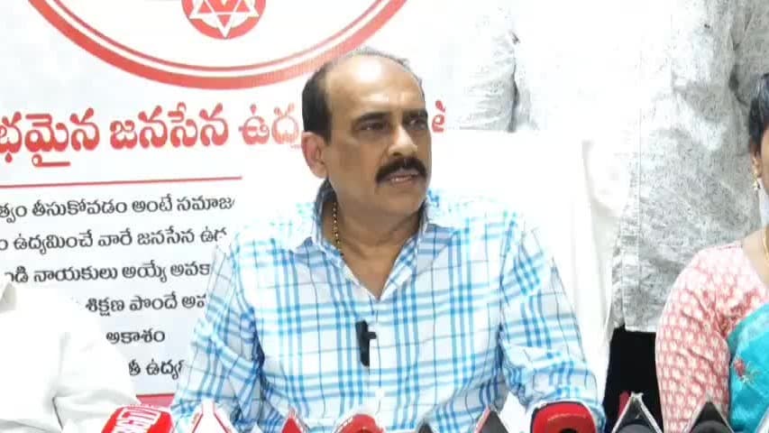 నాపై, జనార్థన్‌పై చంద్రబాబు విచారణ జరపించాలి: బాలినేని శ్రీనివాసరెడ్డి