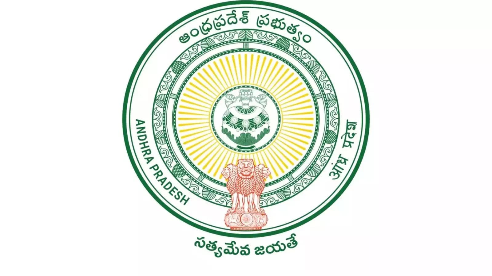 ఏపీలో కీలక అధికారుల బదిలీలపై నిషేధం