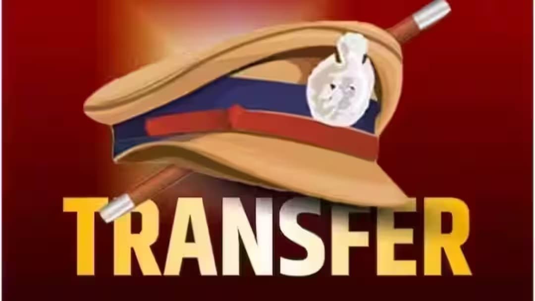 గుడివాడ ఎస్‌ఐ సత్యనారాయణ బదిలీ..