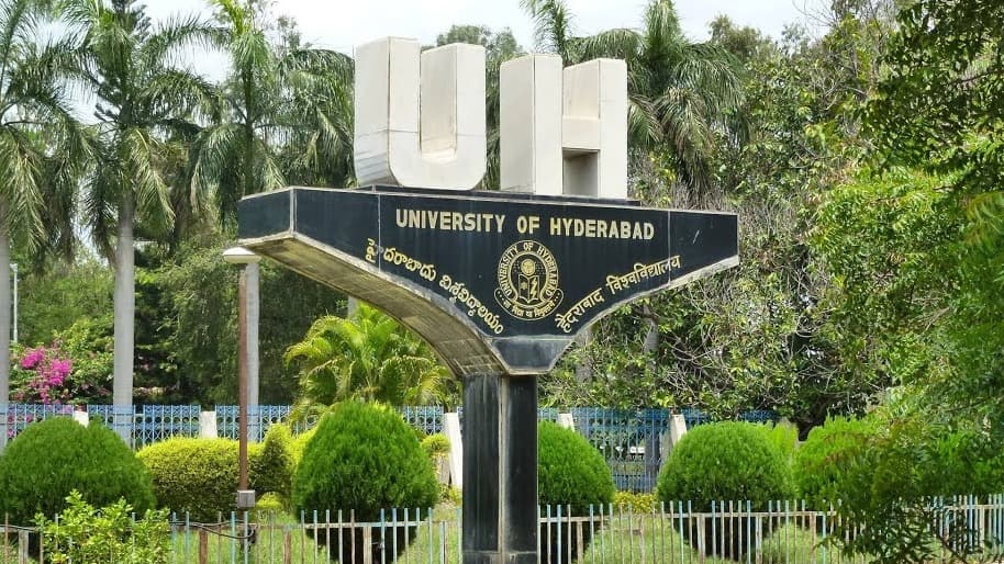 హెచ్‌సీయూలో ఈగల్ టీమ్ దాడులు..