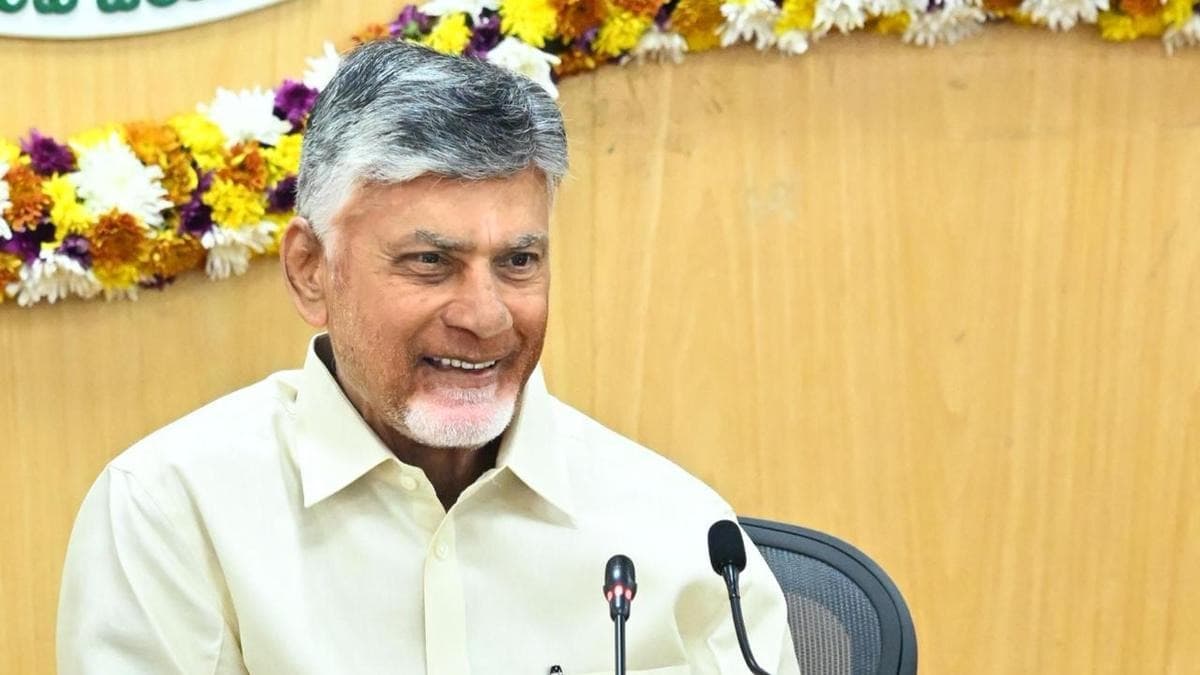చంద్రబాబు అధ్యక్షతన SIPB భేటీ..