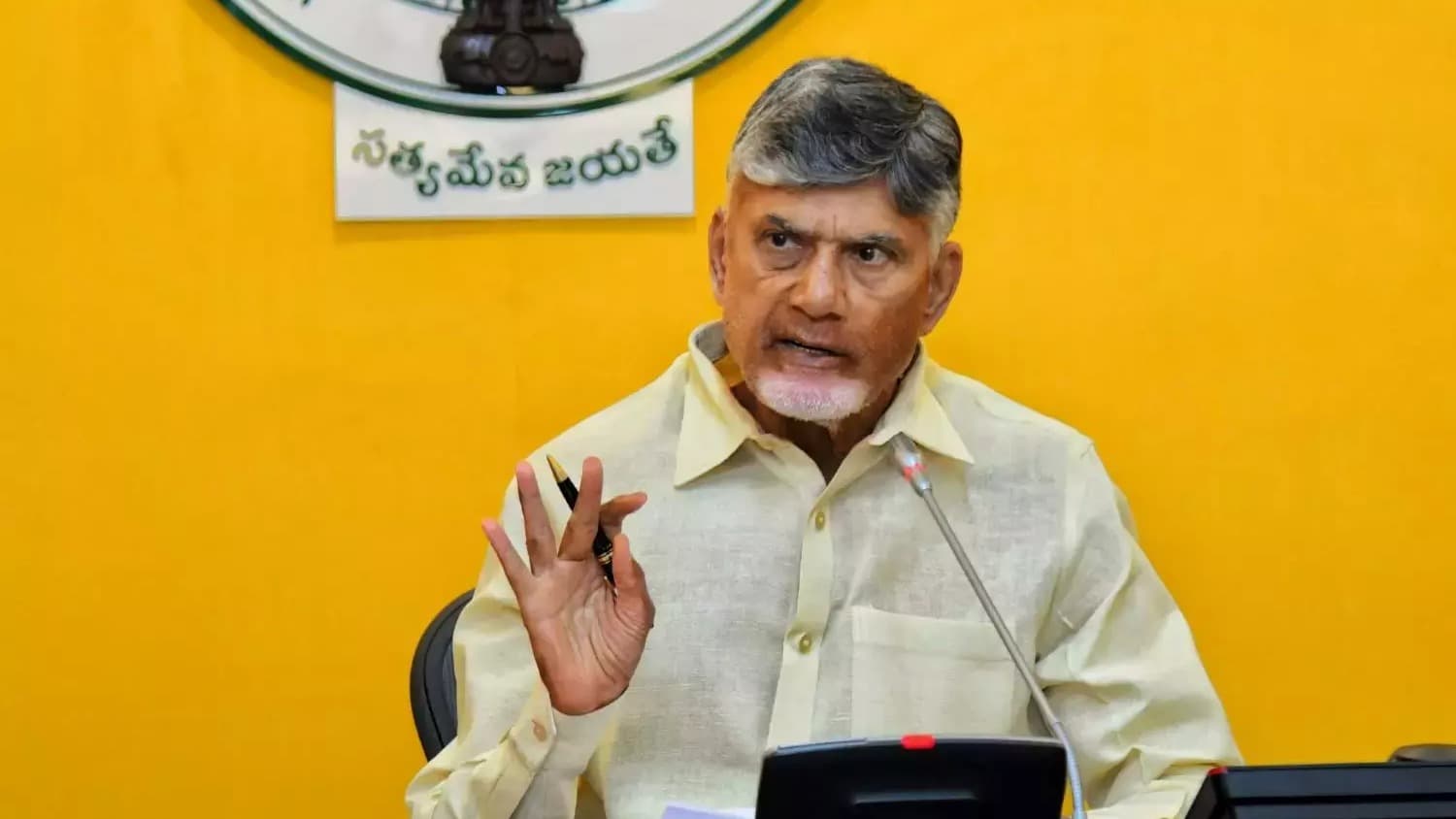 గ్రూప్‌-1 అక్రమాలపై వైసీపీని నిలదీయాలి: చంద్రబాబు