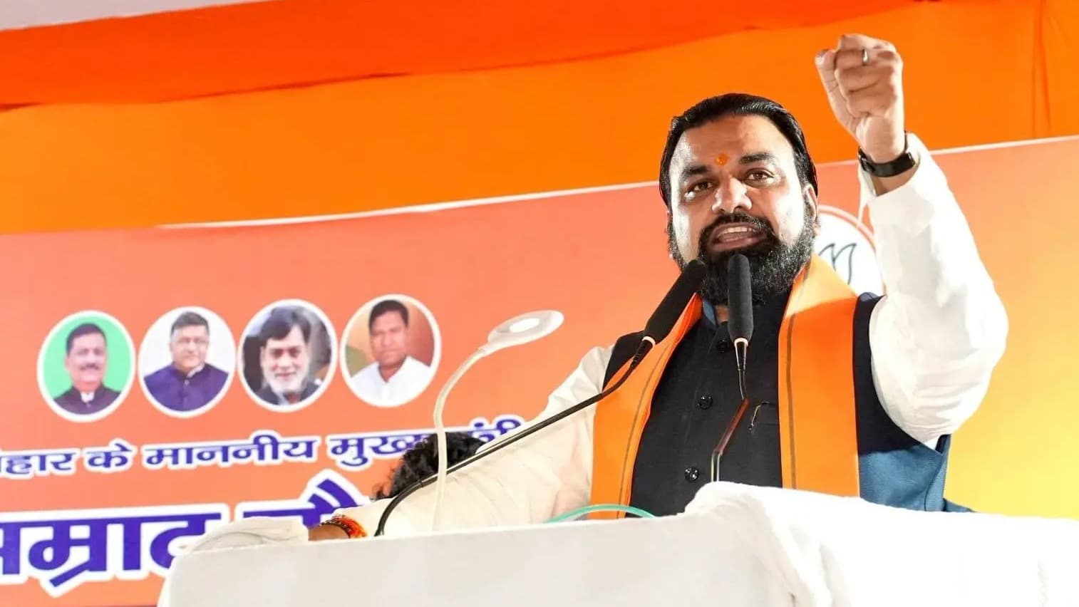 బిహార్ యువతకు కొత్త ఉద్యోగ నైపుణ్యాలపై ప్రత్యేక శిక్షణ