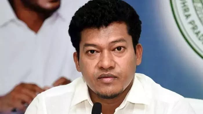 సీదిరి అప్పలరాజు బెయిల్‌పై నేడు కోర్టులో విచారణ