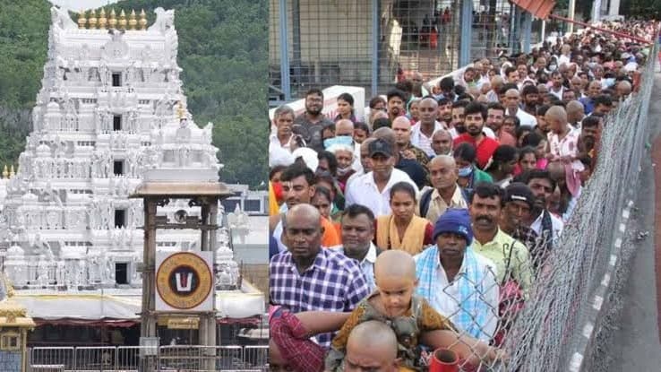 తిరుమలలో భక్తుల రద్దీ.. సర్వదర్శనానికి 18 గంటలు