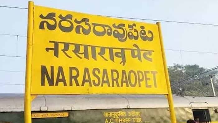 చేతబడి భయంతో సొమ్ము వెనక్కి అప్పగించిన దొంగలు
