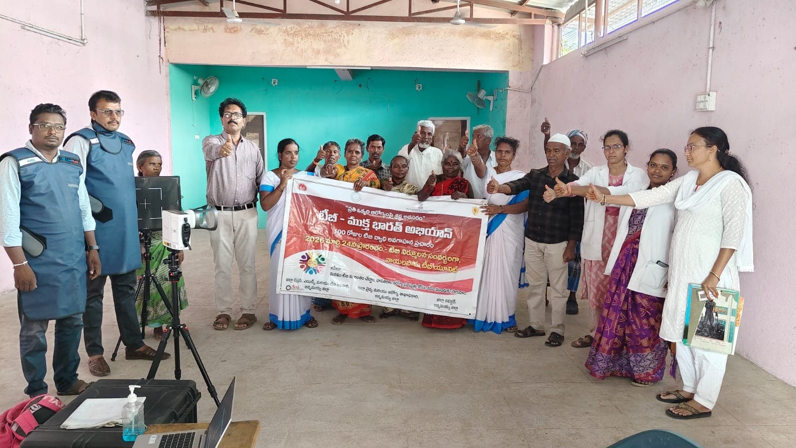 గండబోయనపల్లిలో ఉచిత ఛాతీ ఎక్స్‌రే పరీక్షలు