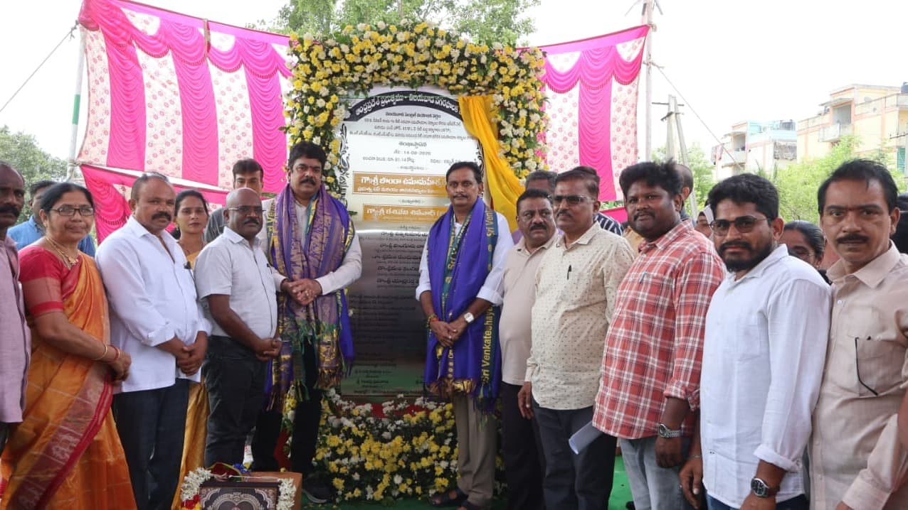 బొండా ఉమా చొరవతో సెంట్రల్‌కు తాగునీటి వరం
