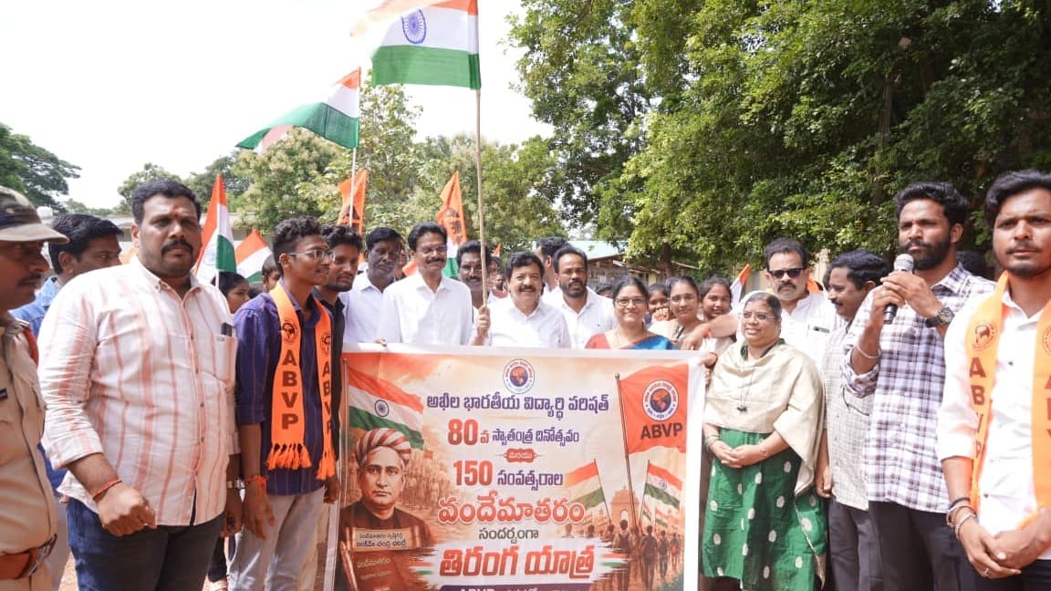 వికసిత్ భారత్‌ కోసం ప్రతి ఒక్కరూ పునరంకితం కావాలి: కందుల దుర్గేష్