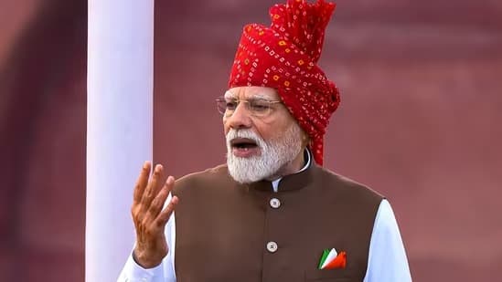 పెద్ద కలలతో భారత్‌ ముందుకు: ఎర్రకోటపై ప్రధాని మోదీ పిలుపు ఇదే