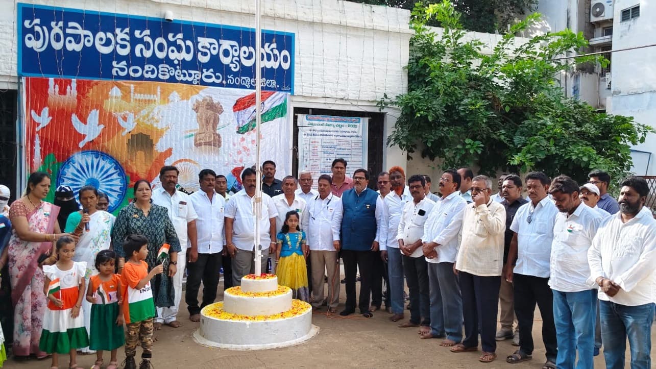 స్వతంత్ర వేడుకల్లో గిత్త జయసూర్య