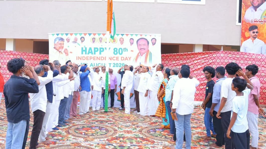 మద్దులూరి మాలకొండయ్య ఆధ్వర్యంలో ఘనంగా స్వతంత్ర వేడుకలు