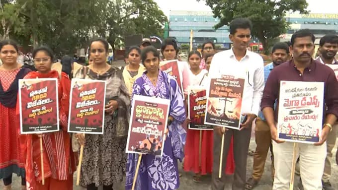 విజయవాడలో నేడు డీఎస్సీ టీచర్ల ఆత్మగౌరవ ర్యాలీ