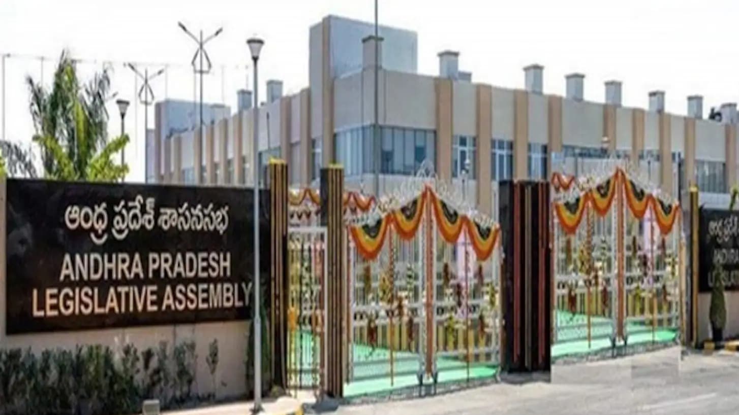 రేపటి నుంచి ఏపీ అసెంబ్లీ సమావేశాలు..