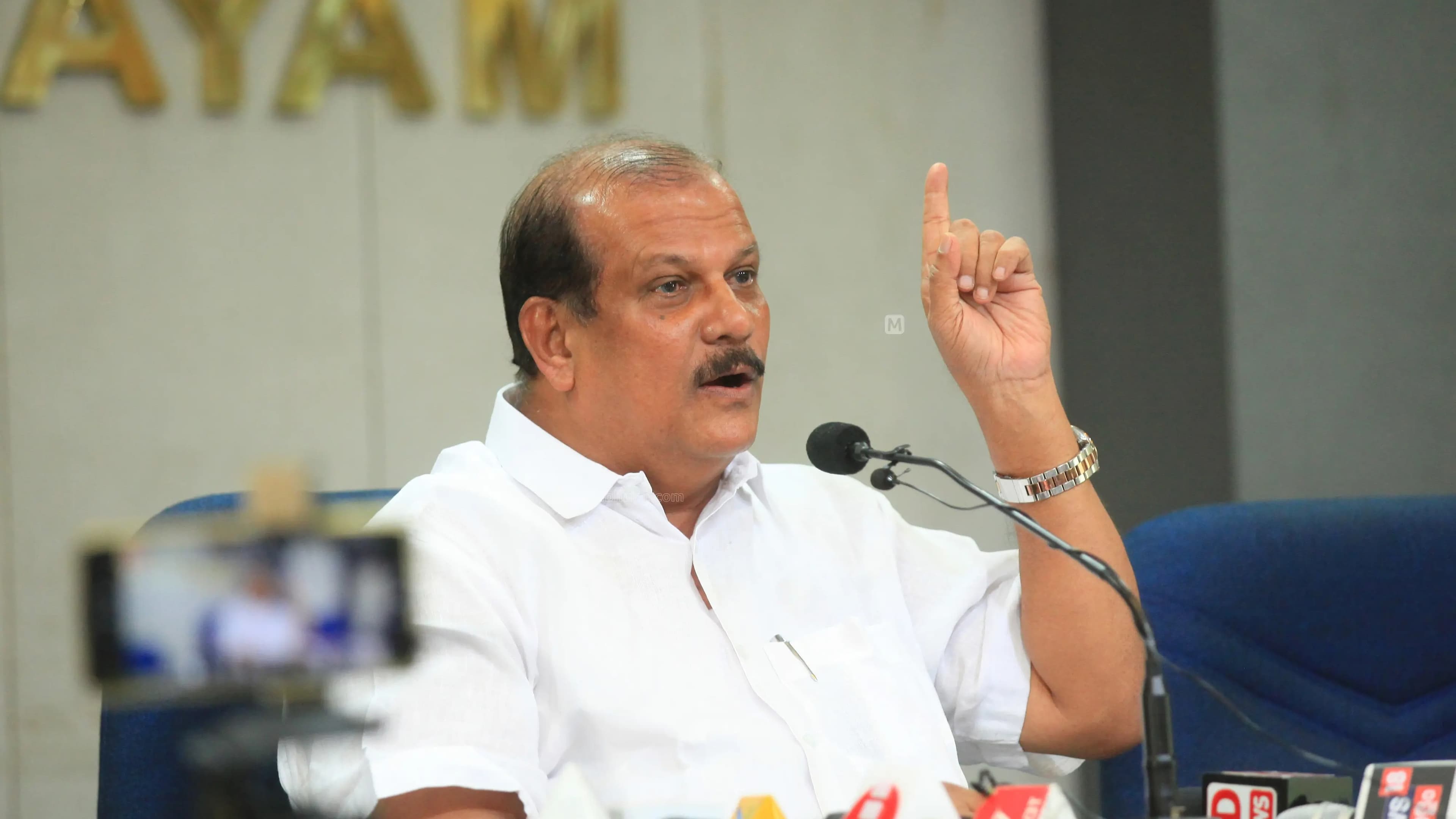 కేరళ బీజేపీ ఎన్నికల నిధుల్లో రూ.4.5 కోట్ల గోల్‌మా