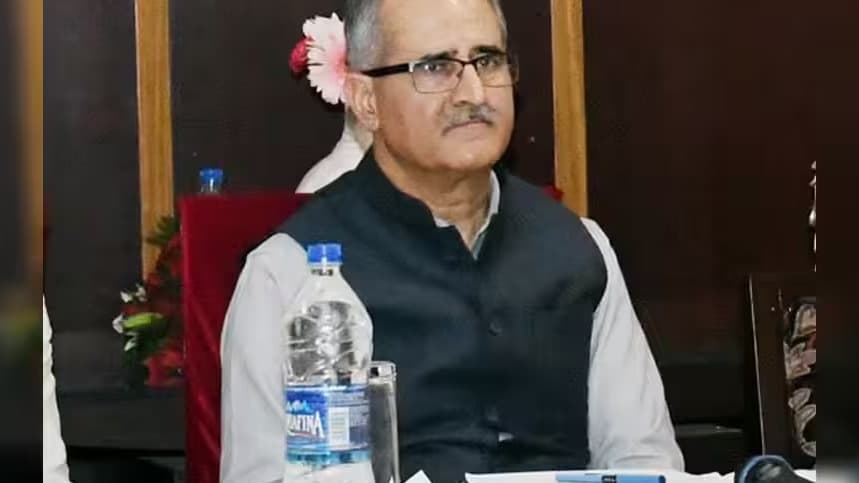 హర్యానా విద్యుత్ నియంత్రణ కమీషన్‌కు కొత్త చైర్మన్