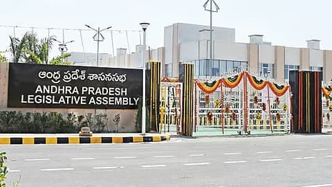 ఏపీ అసెంబ్లీ సమావేశాలకు షెడ్యూల్ ఖరారు
