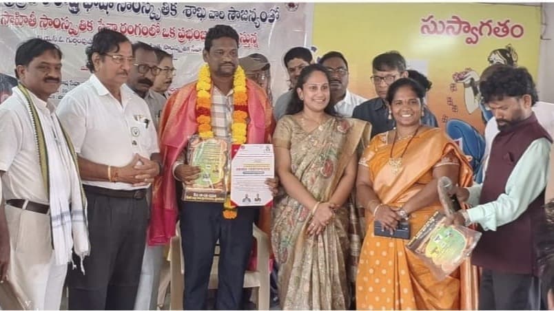 నర్సిపురం కవి గంటా రామకృష్ణకు భాషా పురస్కారం