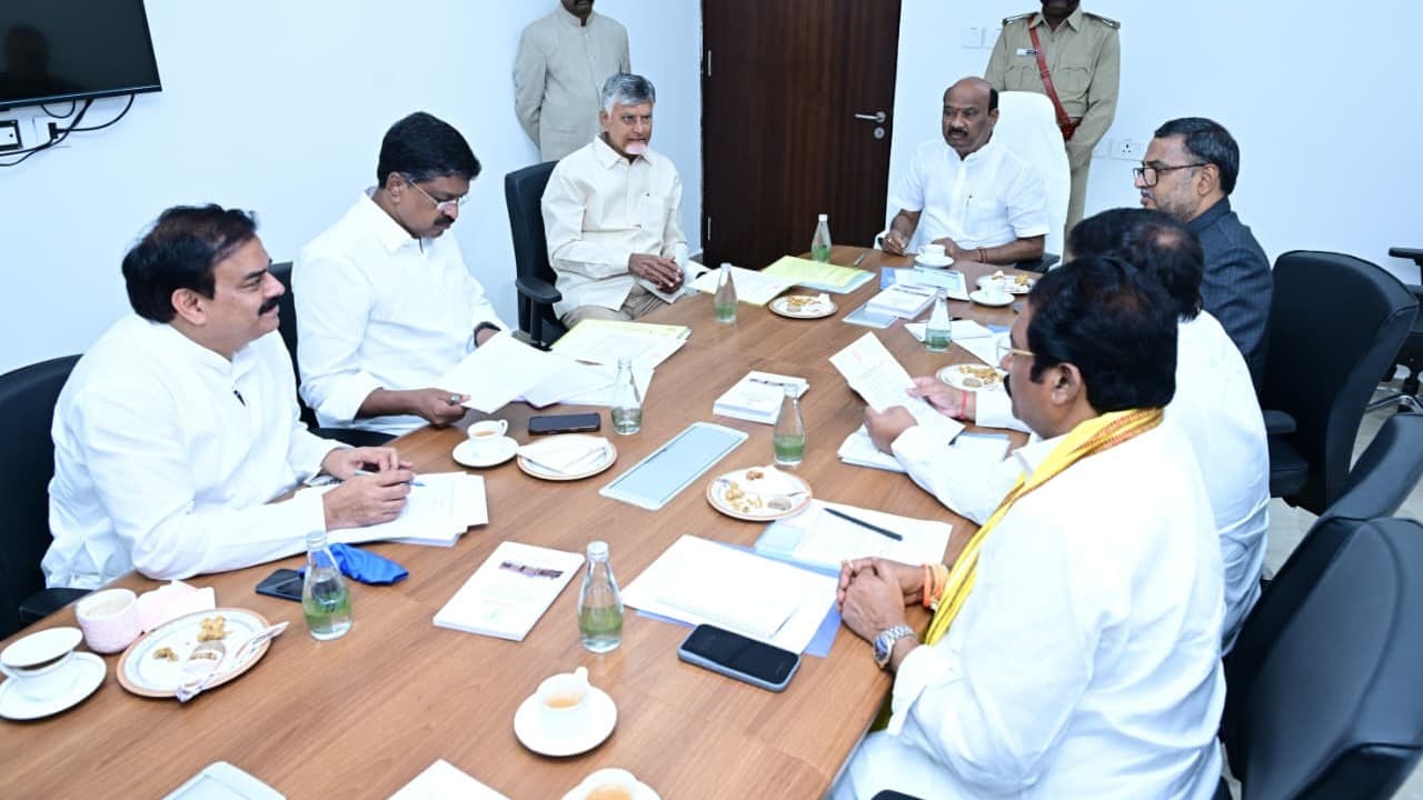 బీఏసీ సమావేశానికి సీఎం చంద్రబాబు హాజరు