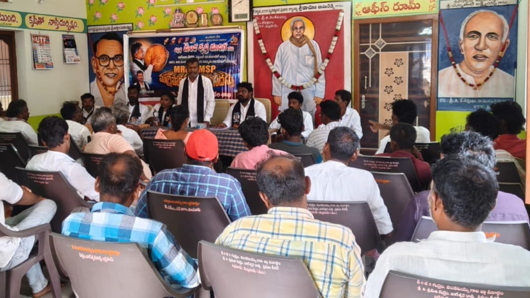 మర్రిపాడులో ఎమ్మార్పీఎస్‌, ఎంఎస్పీ మండల కమిటీలు ఏర్పాటు
