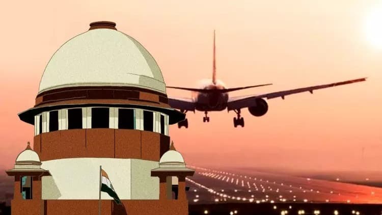 విమాన ఛార్జీల పెంపుపై సుప్రీంకోర్టు ఆగ్రహం