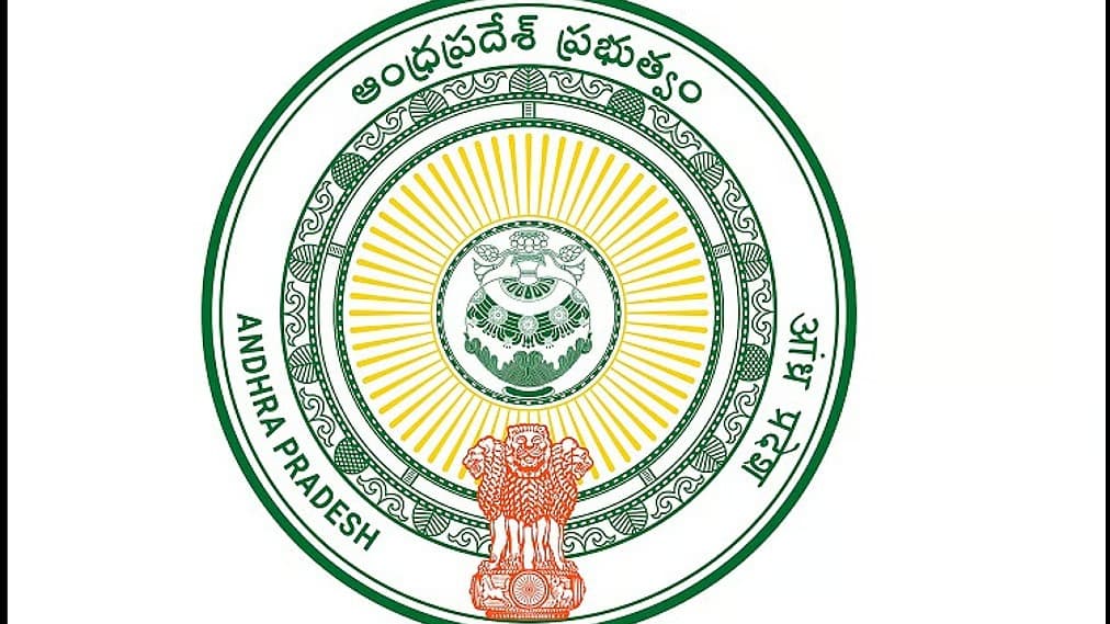ఏపీలో మూడు కొత్త పట్టణాభివృద్ధి సంస్థలకు ప్రభుత్వం ఆమోదం