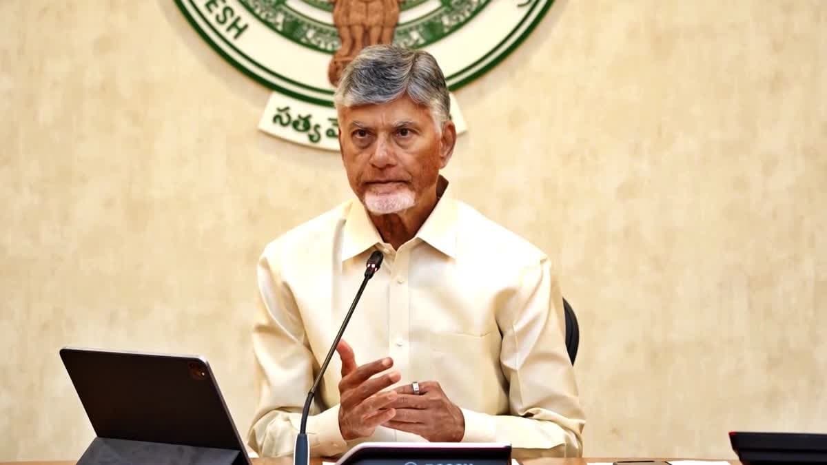స్థానిక ఎన్నికల్లో బీసీ రిజర్వేషన్లపై కేబినెట్ కీలక భేటీ