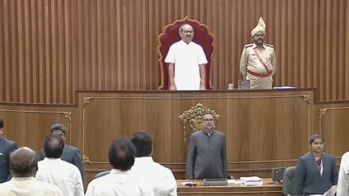 ఏపీ మండలి బీఏసీ భేటీ ముగింపు..