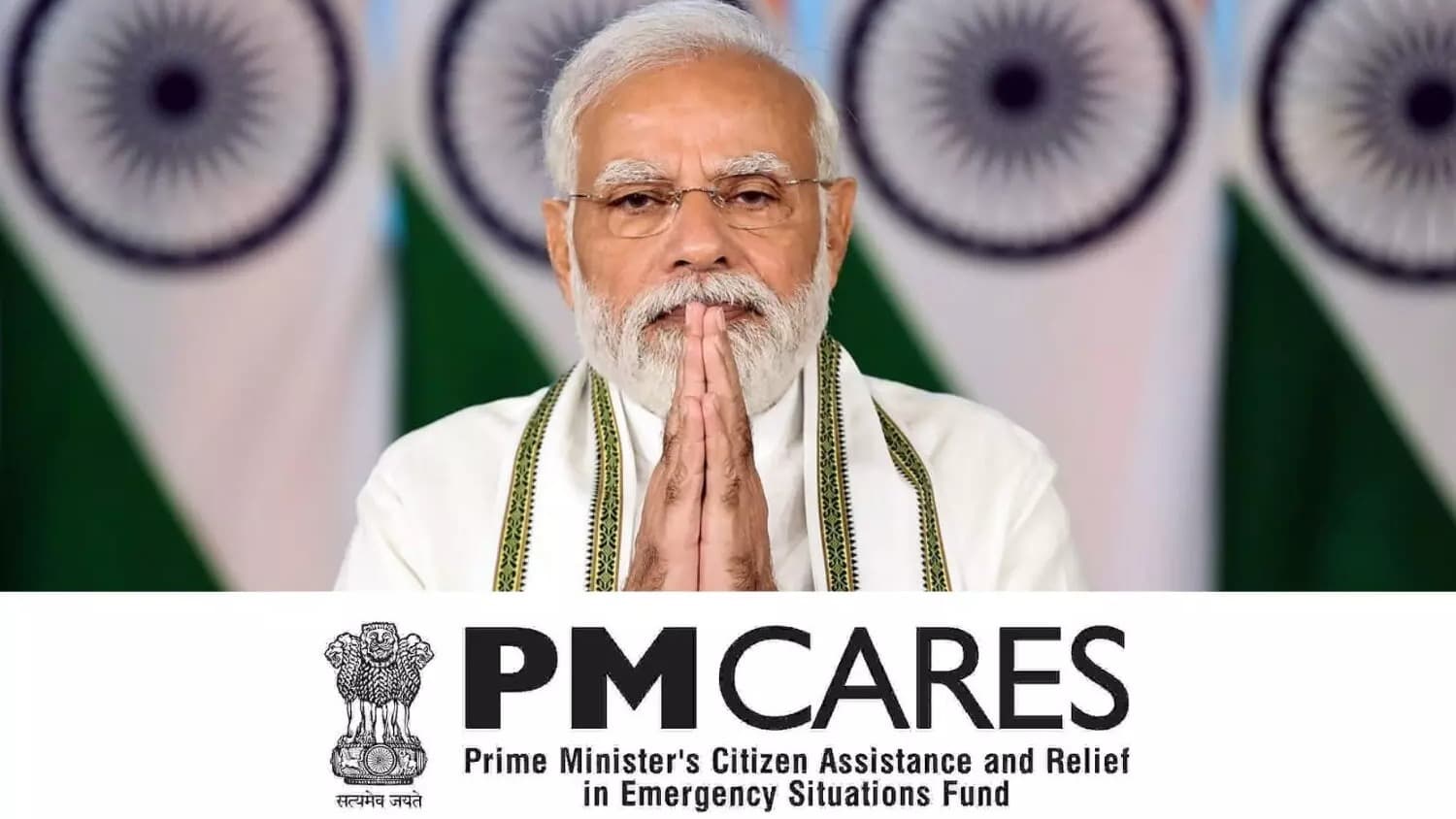 పీఎం కేర్స్‌ ఫండ్‌లో రూ.8,452 కోట్లు: కేంద్రం