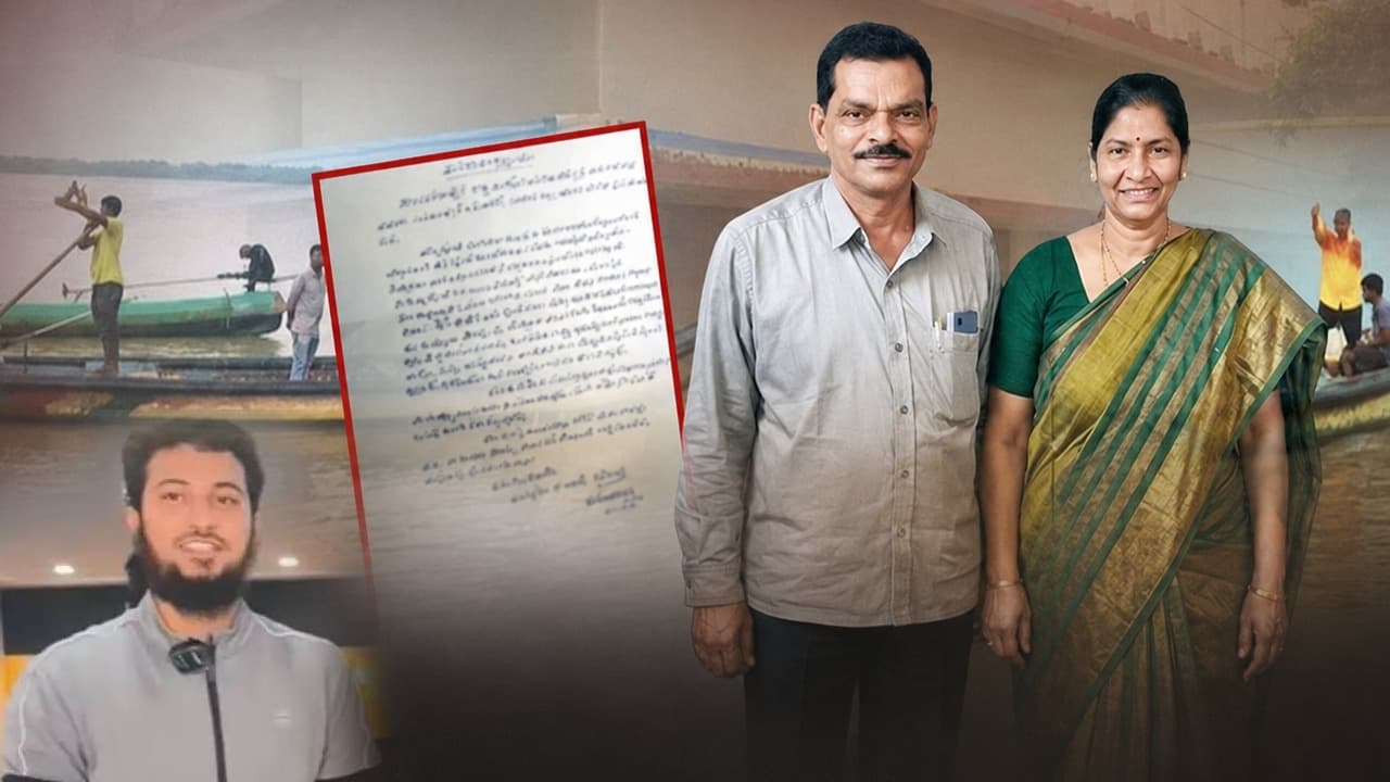 నూకరాజు కుటుంబం ఆత్మహత్య కేసులో దర్యాప్తు ముమ్మరం